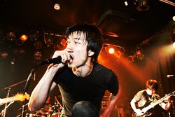 Kentaro Nishimura, Crystal Lake, 2008