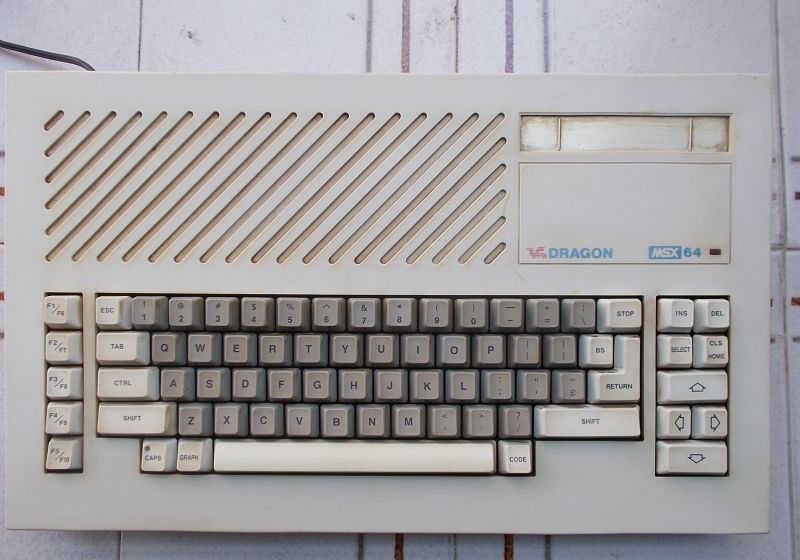 Datei:DragonMSX64 1-cut.jpg